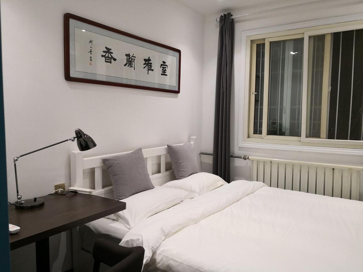 Ancient City Wall Home Apartment Xi'An Сиан Екстериор снимка