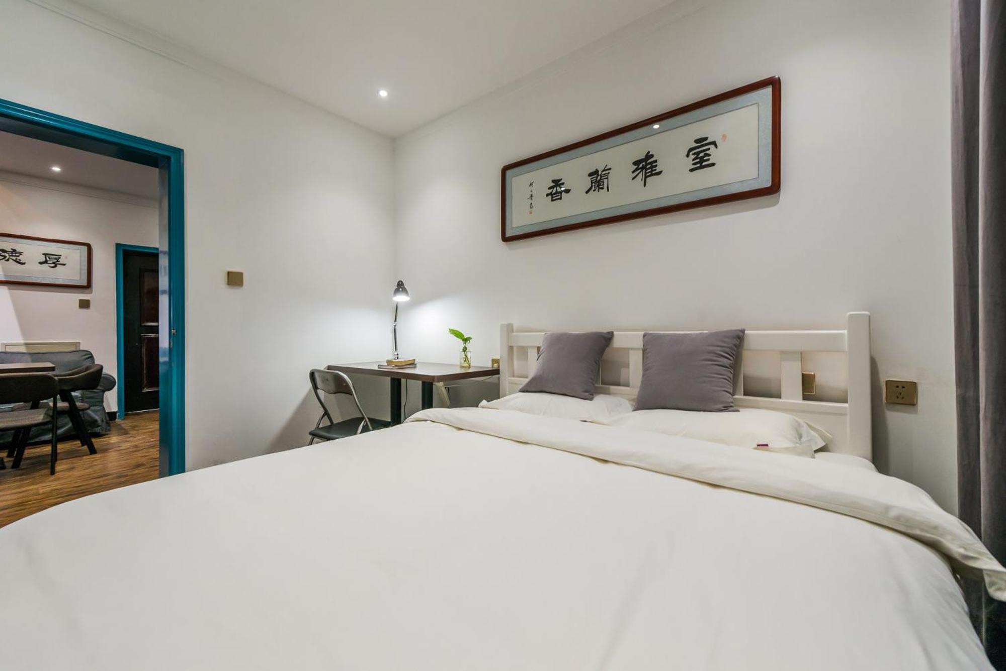Ancient City Wall Home Apartment Xi'An Сиан Екстериор снимка