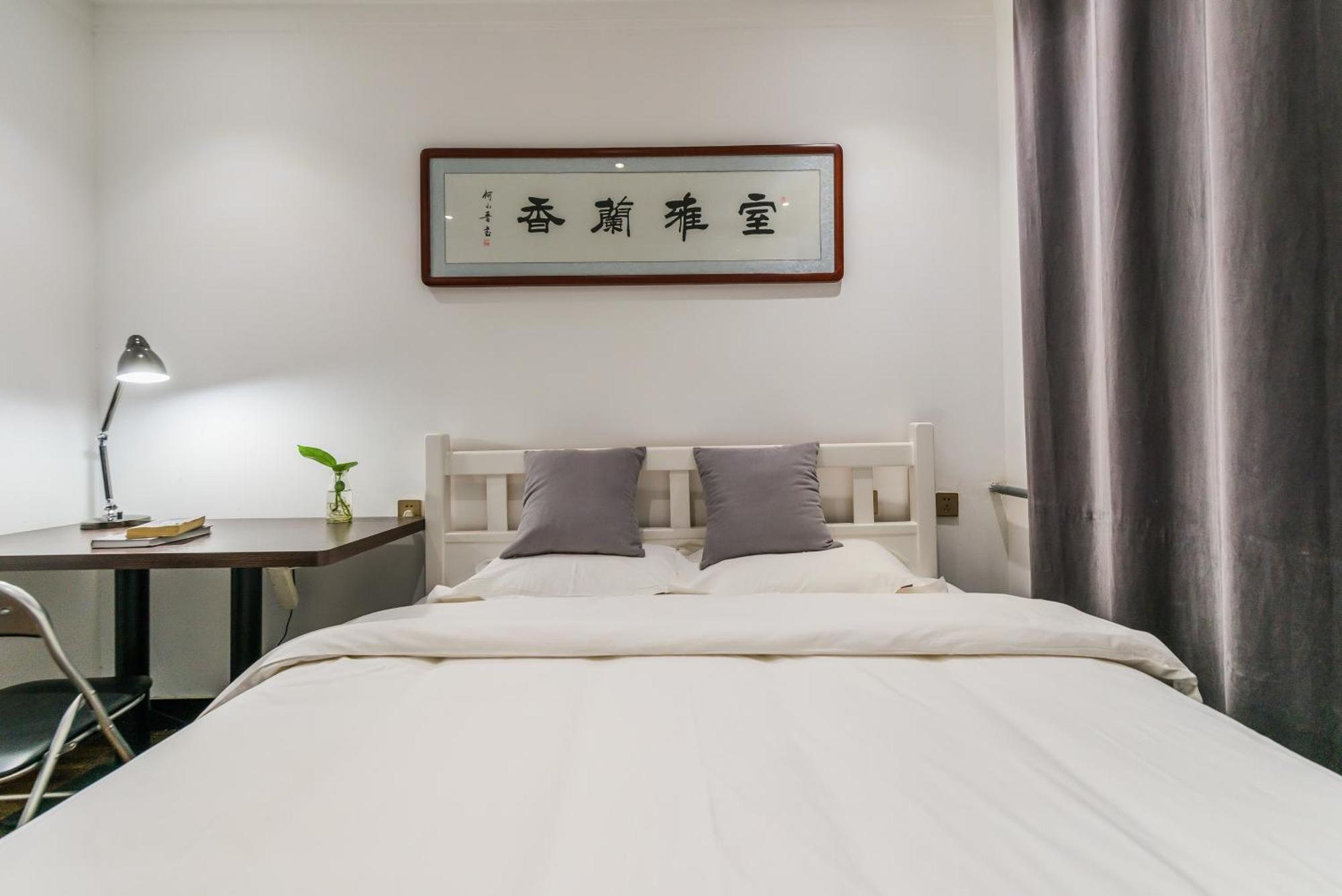 Ancient City Wall Home Apartment Xi'An Сиан Екстериор снимка