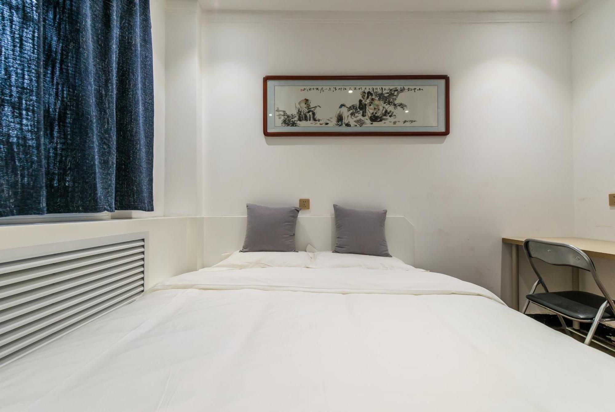 Ancient City Wall Home Apartment Xi'An Сиан Екстериор снимка
