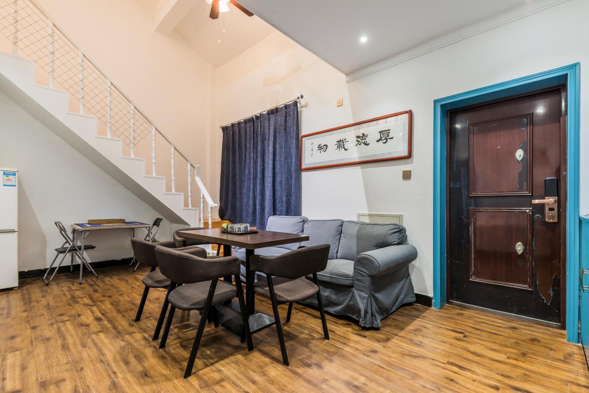 Ancient City Wall Home Apartment Xi'An Сиан Екстериор снимка