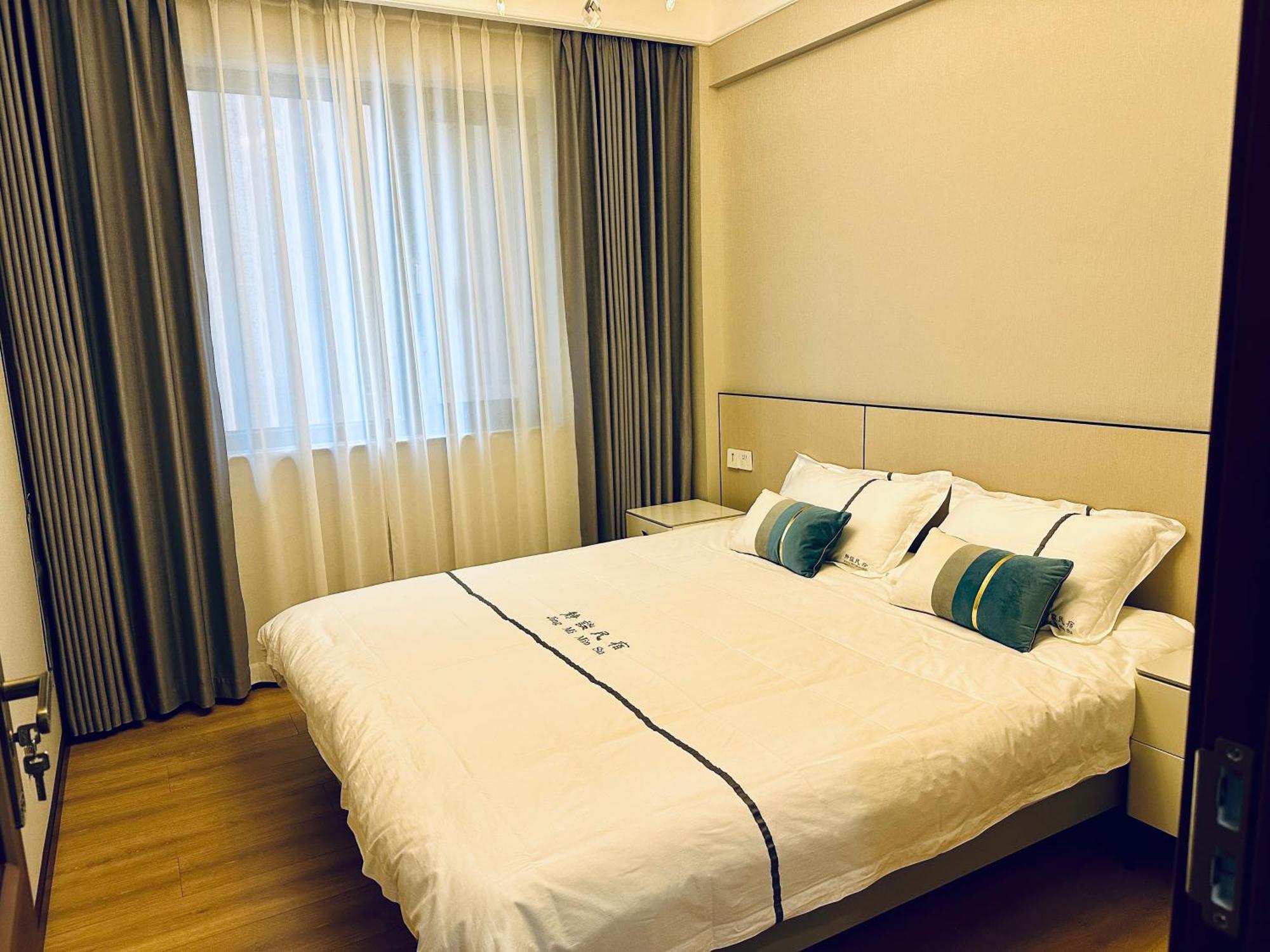 Ancient City Wall Home Apartment Xi'An Сиан Екстериор снимка